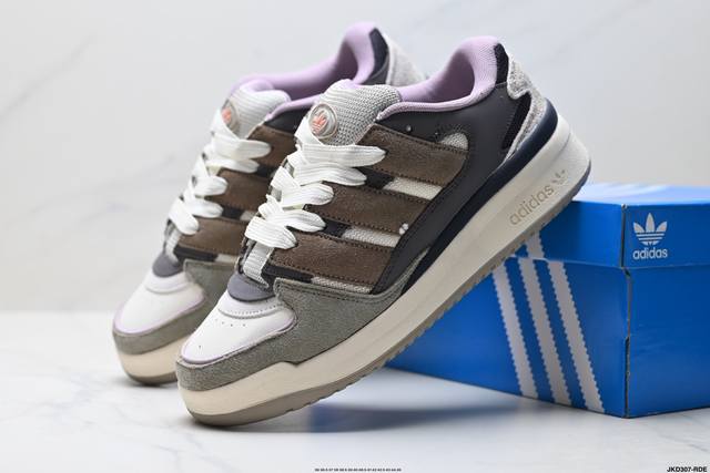 Company-level Adidas Originals Forum 0 Comfortable, versatile, wear-resistant a