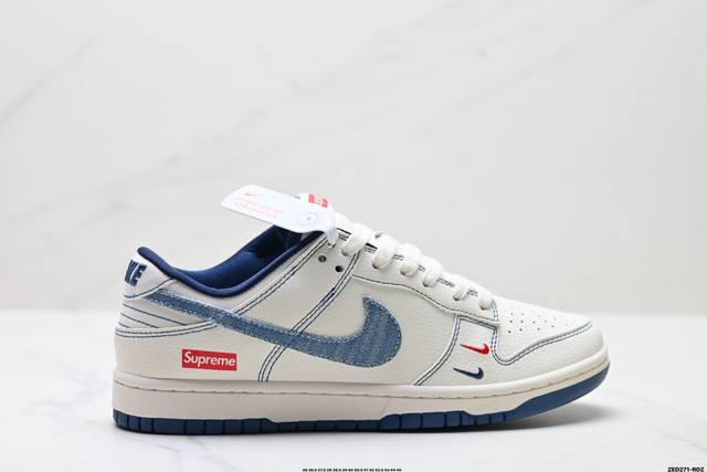 380 Corporate-level Nike Dunk Low Retro 'Diy high-end customization' Nike low-to