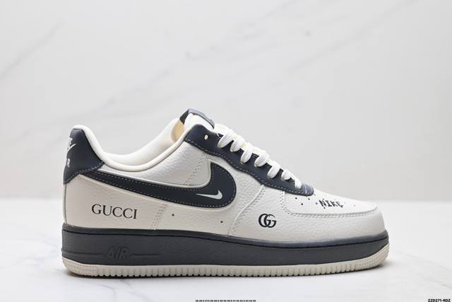 Company-level Nike Air Force 1'07 Lv8 Original last and original cardboard to c