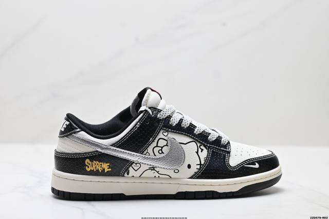 Corporate-level Nike Dunk Low Retro 'Diy high-end customization' Nike low-top c