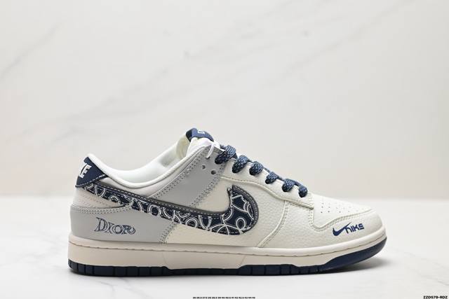Corporate-level Nike Dunk Low Retro 'Diy high-end customization' Nike low-top c