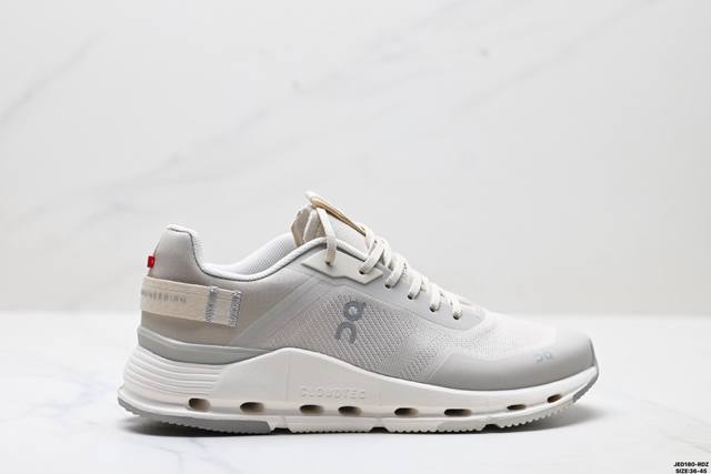 Company-level On Angpao Cloudnova Form shock-absorbing, non-slip, wear-resistant
