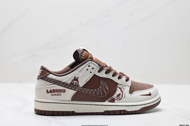 Corporate-level Nike Dunk Low Retro 'Diy high-end customization' Nike low-top c