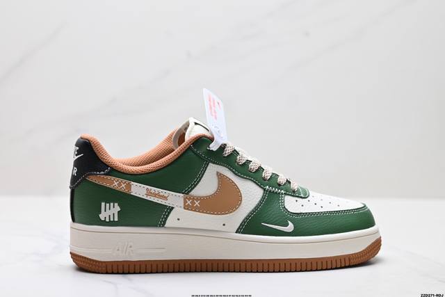 Company-level Nike Air Force 1'07 Lv8 Original last and original cardboard creat