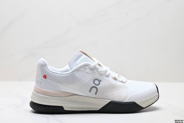 Company-level On The Roger Adv pro comfortable, breathable, non-slip, shock-abso