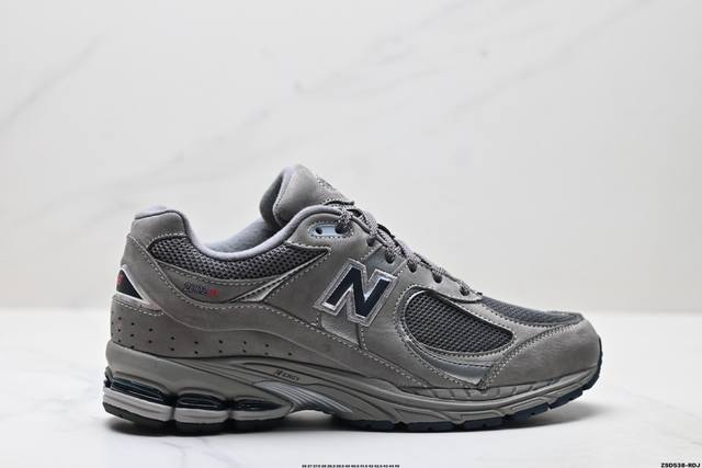 Pure original New Balance 2002R retro itemThe popular retro shoe style New Balan