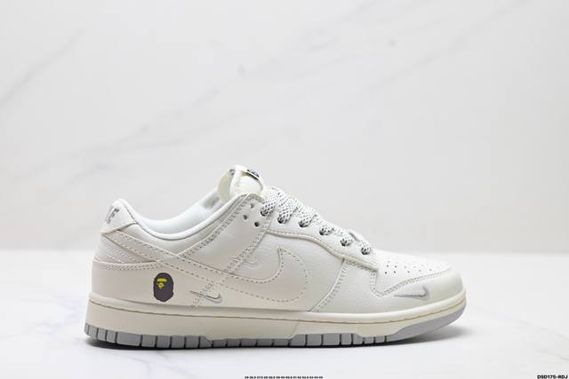 Special Price Corporate-level Nike Dunk Low Retro Dunk series retro low-top casu