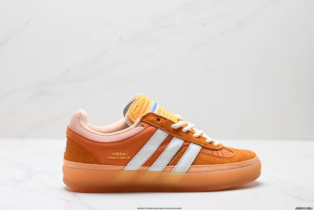 Company-level Bad Bunny X Adidas Originals Gazelle Indoor clover casual non-slip