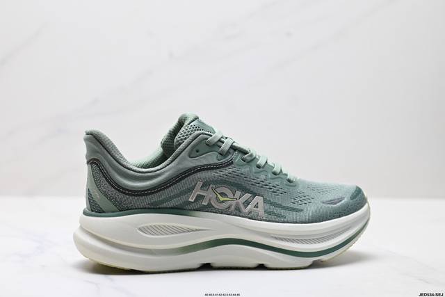 Corporate-level Hoka One One Bondi 9 Retro Comfortable Non-slip Wear-resistant
