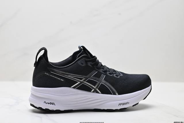 Company-level Asics Gel-Kayano 32 Asics platinum low-top professional aerobic ul