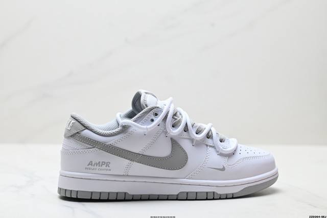 Corporate-grade Nike Dunk Low Retro 'Diy high-end customization' Nike low-top c