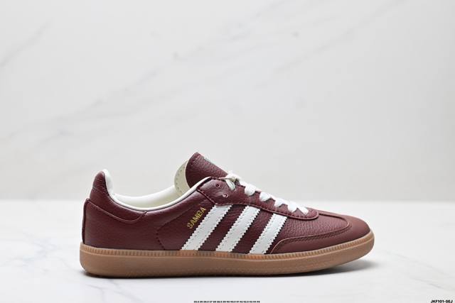 Company-level Adidas Originals Samba Og Adidas Clover Samba Series Gentleman Ge