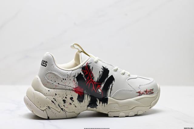 Company-level Mlb Bigball Chunky pixel 'Diy customization' simple, fashionable,