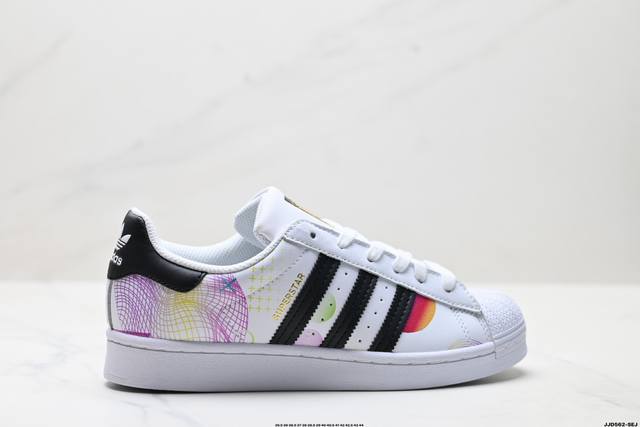 Company-level Adidas Originals Superstar Shell Head Series Adidas Low-top Class