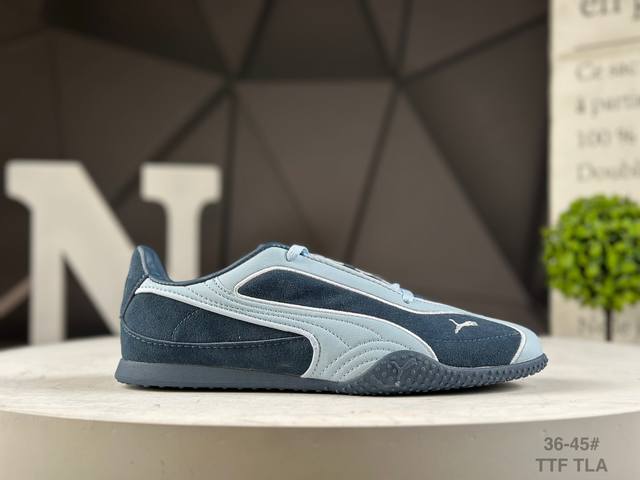 PUMA Bella V2 Leather Puma comfortable low-top life leisure German training thin