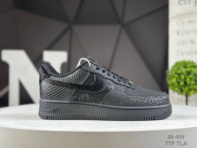Authentic Nike Air Force 7 Low Air Force One low-top casual sneakers. Item numbe
