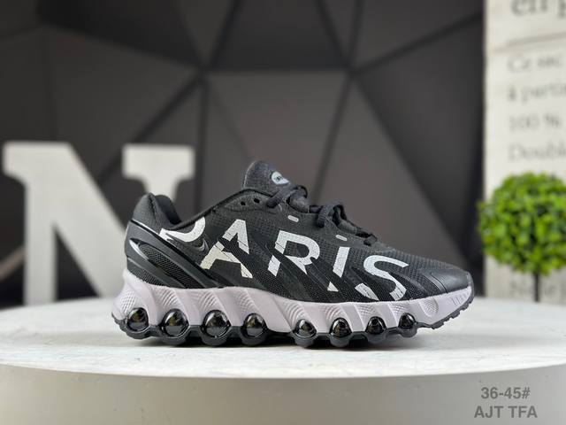 The Nike Air Max Dn8, a Nike sports comfort cushioned running shoe, is designed