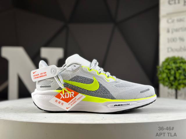 Corporate-grade Nike Air Zoom Pegasus 41 mesh running shoes. Item number: Fd272