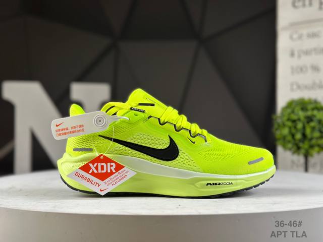 Corporate-grade Nike Air Zoom Pegasus 41 mesh running shoes. Item number: Fd272