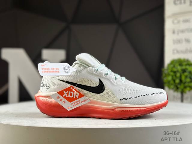 Company-grade Nike Air Zoom Pegasus 41 mesh running shoes, Part No.: Hj7037, Ap