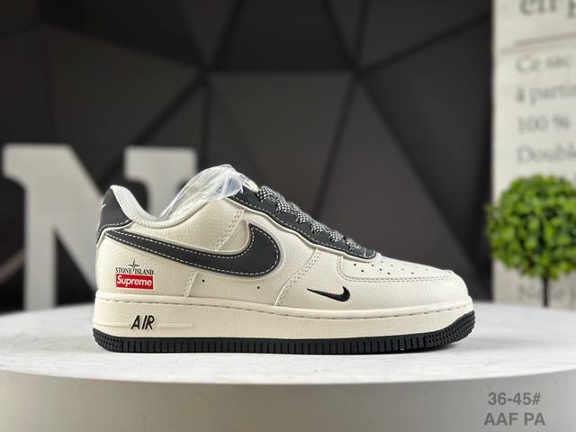 Special offer Company-level Nike Air Force 1 '07 Low "Supreme co-branded Air Fo