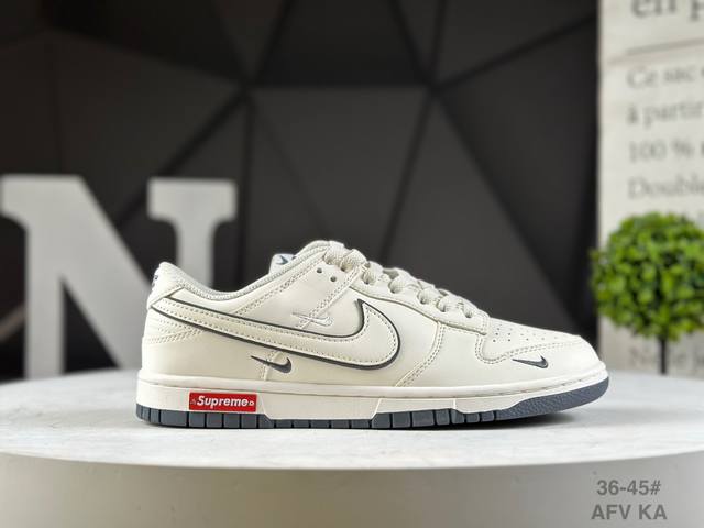 Special offer! Highly recommended, company-grade, top-grain Nike SB Dunk Low fr