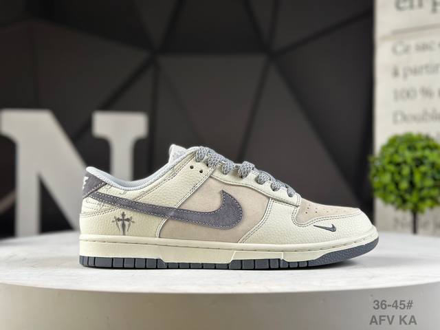 Special offer! Highly recommended, company-grade, top-grain Nike SB Dunk Low fr