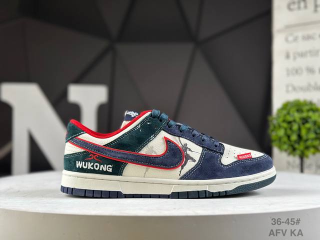 Special offer! Highly recommended, company-grade, top-grain Nike SB Dunk Low fr
