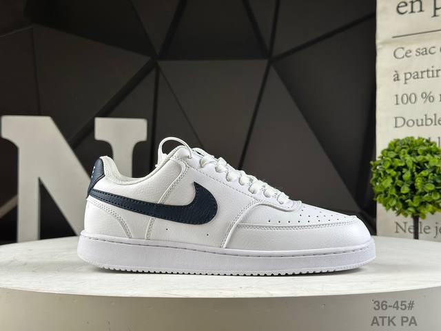 Nike Court Borough Low versatile, breathable, casual sneakers for men and women