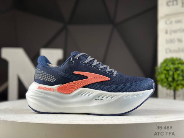 Corporate-level half-size Brooks Adrenaline GTS 24 Super-elastic and lightweigh