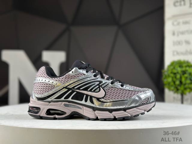 Corporate-level half-size Nike Air Max Moto 2K Nike versatile, comfortable, and