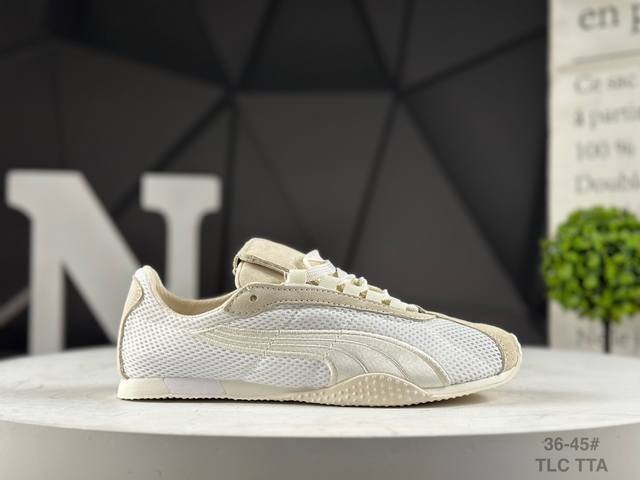 PUMA H-Street Thin-soled Shoes German Training Comfortable Fashion Wear-resistan