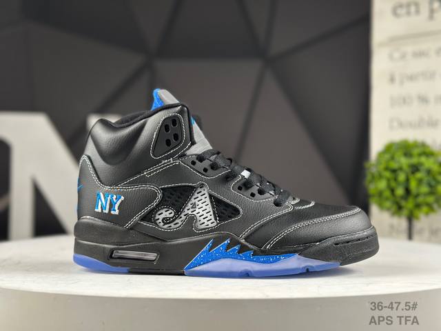 Nike Air Jordan 5 Retro High Michael Jordan Aj5 shock-absorbing and non-slip ba