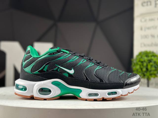 Nike Air Max plus Tn Ultra replica technology retro Nike Tn classic Air Max plus