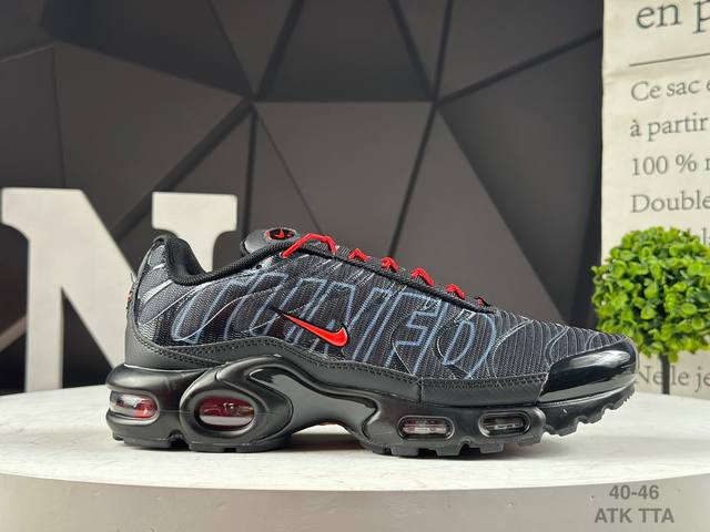 Nike Air Max plus Tn Ultra replica technology retro Nike Tn classic Air Max plus