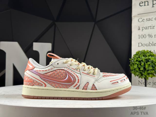 Corporate-grade Nike Jordan Air Jordan 1 Method Of Make V3 Max durable low-top