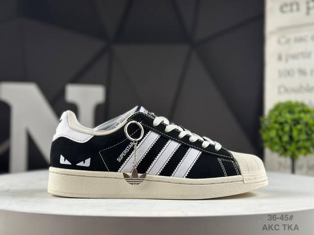 Company-level Adidas shell-toe casual sneakers, exclusive controlled stock plat