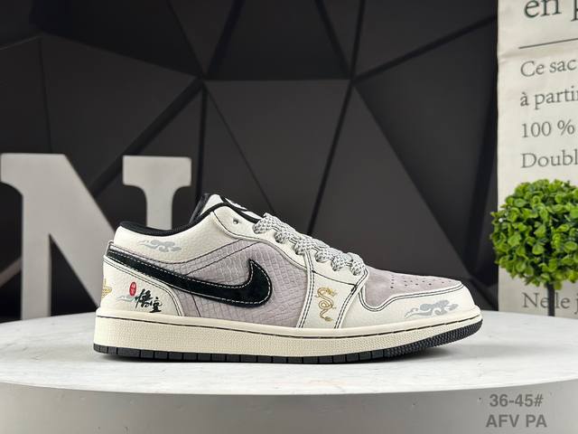 Welfare special price First layer Air Jordan 1 Low Joe 1 Black Myth Wukong high-