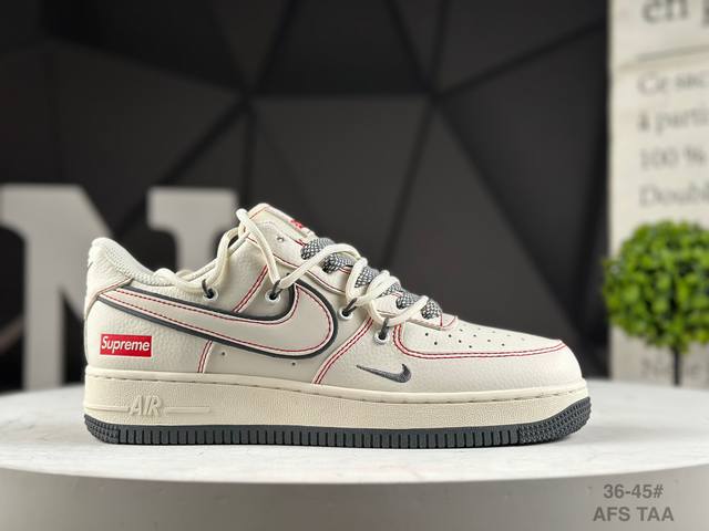 Special offer Company-level Nike Air Force 1 '07 Low "Supreme co-branded red li