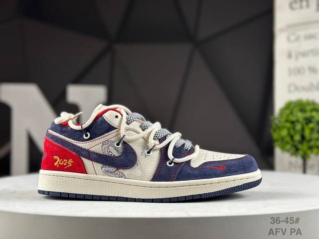 Special offer: Official Nike Air Jordan 1 Retro Low X Stussy in a beige blue la
