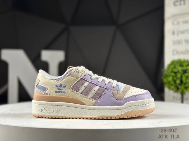 Adidas Forum Low Cl Trefoil low-top classic Velcro retro sneakers. Adidas 84 sty