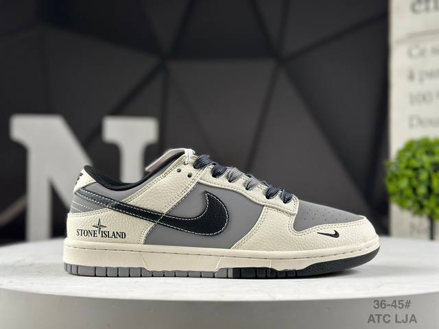 300 Corporate-level Nike Dunk Low Retro 'Diy high-end customization' Nike low-to