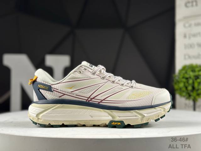 Corporate-level Hoka Mafate Speed Three 2 ultra-light thick-soled lightweight mo