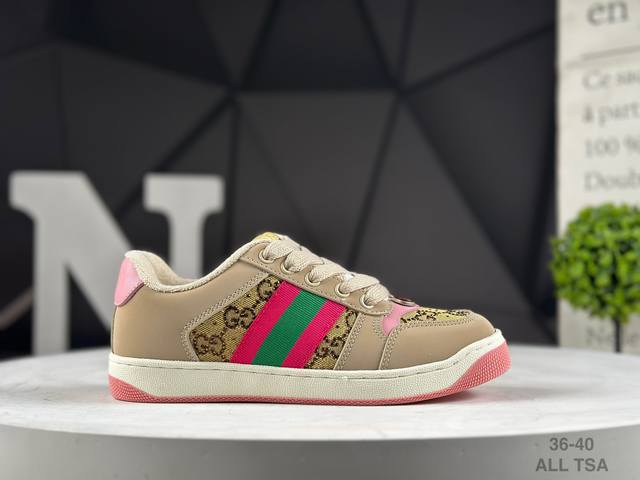 Corporate-level Gucci Distressed Screener Sneaker Gucci Dirty Shoes Series Offi