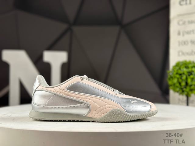 PUMA Bella V2 Leather Puma comfortable low-top life leisure German training thin