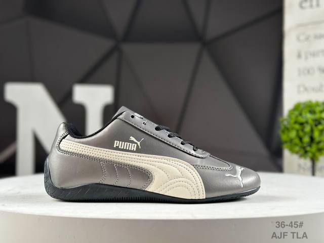 PUMA Speedcat Og Puma non-slip wear-resistant life casual sports shoes Official