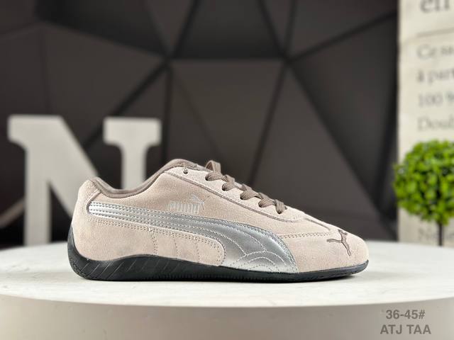 Puma Ca Pro Classic is a versatile item. This classic Puma Ca Pro Classic sneak