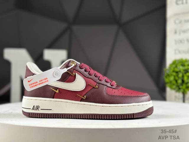 Company-level Nike Air Force 1 Low Air Force One low-top sports casual sneakers
