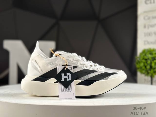 Corporate-level Adidas Adizero Evo 2. Adidas' ultra-light, breathable, and cushi
