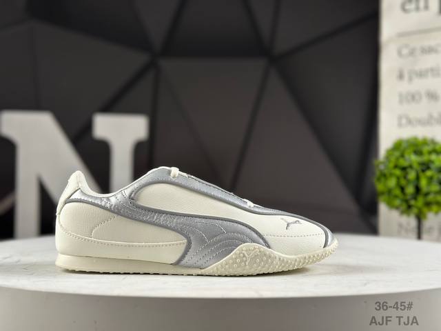 PUMA Bella V2 Leather China Limited Fashion Versatile Comfortable German Trainin